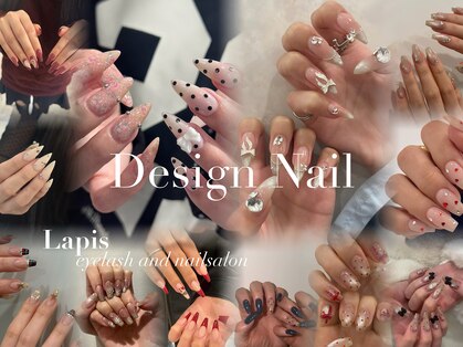 ラピス 渋谷店(Lapis)の写真