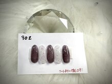 はあとねいる 高知はりまや店/高知はりまや店限定デザイン