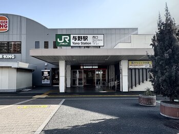 アトラクト(Attract)/JR与野駅西口を降りてください