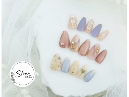 スロウネイル(slow nail)の写真