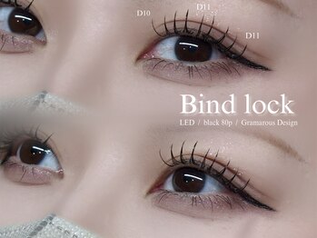トータルビューティー ララ(Total Beauty RARA)/バインドロック80束6500円
