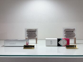 ルーアアイビューティー 光明池店(Lua eyebeauty)/まつ毛美容液◎