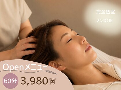 ルアナ(Luana)の写真