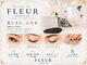 トータル ビューティ サロン フルール(Total Beauty Salon FLEUR)の写真