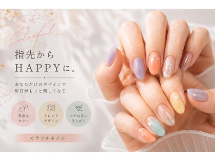 ソラ 佐千原店(Sora)の写真