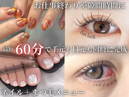 ラプア(Lapua)の写真