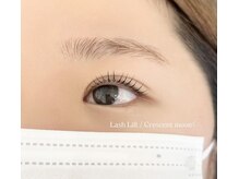 アリュール アンド エテルノ 小山店(Allure & ETERNO)/まつげパーマ