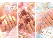 クレール(Clair)