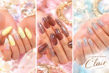 クレール(Clair)