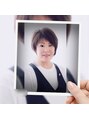 ウインドベル(windbell)/宇田川ひろ子