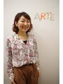 ヘアネイル アルテ アイラッシュ(ARTE) 木内 貴子