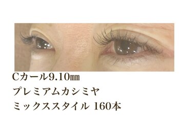 シルフ 石橋店(Sylph)/ミックススタイル