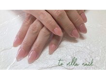 トゥ ビラ(to Villa)/大人！