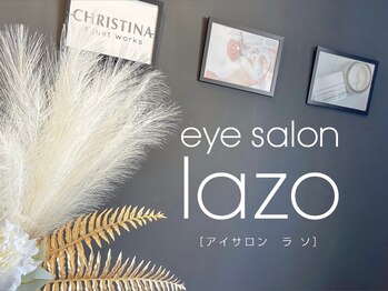 アイサロン ラソ(eye salon lazo)