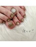 【Jr.ネイリスト限定】フットワンカラー50%OFF ¥6600→¥3300