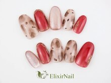 エリクサーネイル 渋谷(Elixir Nail)/定額aシンプル/クーポン使用