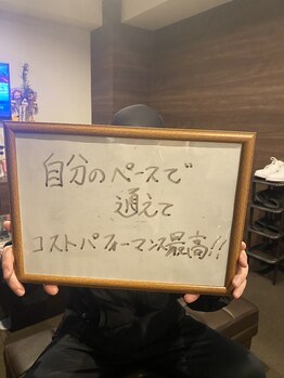 アルト(ALTO)/お客様の声