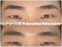 ルアン 表参道店/メンズ美眉毛スタイリング