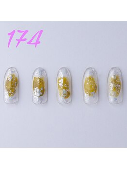 はあとねいる 平塚店/ハンド定額デザイン No.174