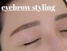 《アイブロウWAX/眉メイク付》眉毛wax脱毛で美しい眉毛に♪