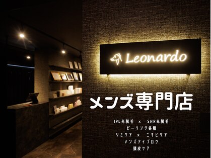 レオナルド(Leonardo)の写真