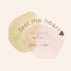 フィールミーハート(Feel me heart)のお店ロゴ