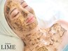 【5月限定★/ニキビケア・毛穴ケア】LMハーブピーリング×毛穴洗浄&角栓吸引