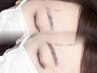 垢抜け◎【アイブロウwaxスタイリング】間引き.カット込み◎　 &nbsp;&nbsp;&nbsp;&nbsp;&nbsp;&nbsp;¥3300