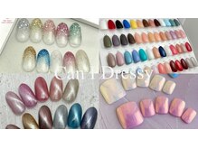 キャンアイドレッシー 青葉台店(Can I Dressy)の雰囲気（豊富なカラーとデザインを揃えてお待ちしております☆）