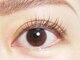 ローズマリー(RoseMarry)の写真/まつ毛を元気にしたい方必見♪町田希少!!美容液パ-マで同時にケアも可能に!ハリコシある健康まつ毛に変身☆