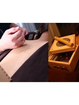 冷え改善・代謝をUPしたい