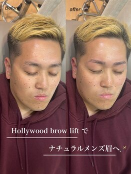 プラスアイビー 鹿児島店(+i.b)/★ハリウッドブロウリフト★