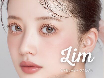 リム(Lim)の写真