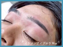 モジョカ(mojoca)/イケメンアイブロウWax