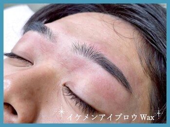 モジョカ(mojoca)/イケメンアイブロウWax