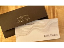 サロン モザイク(salon mosaique)/ギフト券　施術の贈り物