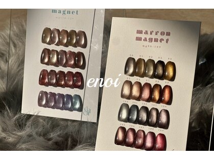 ルノン 竹ノ塚店(LUNON)の写真