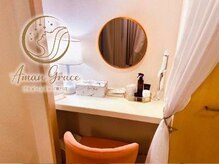 アマングレイス 金山店の雰囲気(スタイリング&メイクコーナーがあります♪ReFaのアイロン完備!)