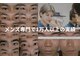 オンリーケア 長堀橋店(ONLY CARE)の写真