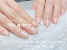 ネイルアプリクス 恵比寿(Nail apricus EBISU)/ピンク◆ガラスフレンチ¥10,180