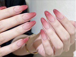 グラテーション