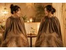 【再来ペア/お1人様4200円】お友達やご家族と◎黄土漢方よもぎ蒸し40分