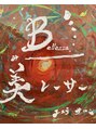 美レーサー(Bellezza)/トーコ