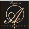 エイジレス(Ageless)のお店ロゴ