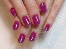 ディアネイル(dear.nail)/おしゃれワンカラー