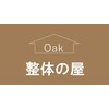 オーク(Oak)ロゴ