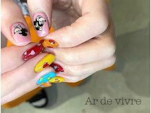 アールドヴィーヴル 小松(Ar de vivre)/【Designコース☆】￥4950～