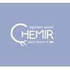 チェミール(CHEMIR)ロゴ