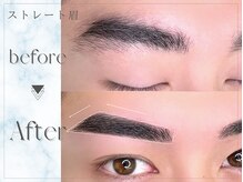 ケアリー 千葉ニュータウン中央(Carelly)/美眉&アイブロウスタイリング