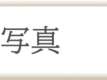 エヴェリーナ(Eveliiina)/お客様の癒しもご提供します。